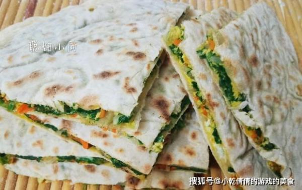 河南菠菜菜馍做法