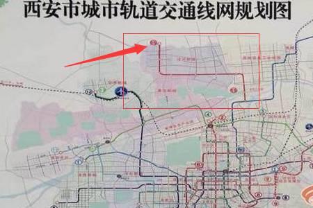 西安地铁八号线什么时间通车