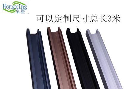 衣柜拉手l型和g型拉手哪个好