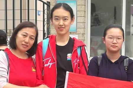 大连36中是初中吗