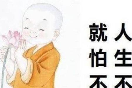 莫大焉类似的句子