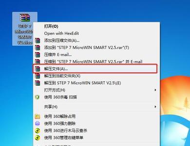 cpu离线是怎么回事