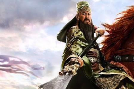详细介绍关羽