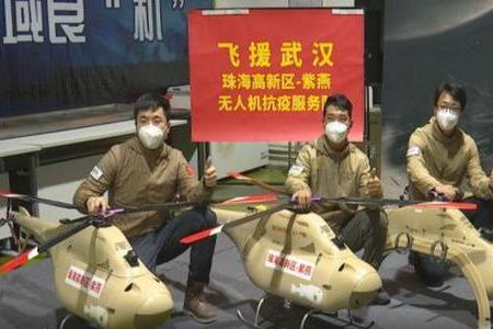 无人机可以从珠海飞进澳门吗