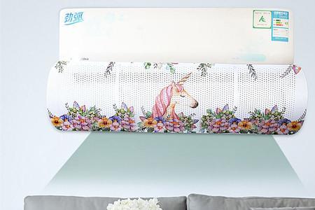 格力冷静王2代导风板怎么复位