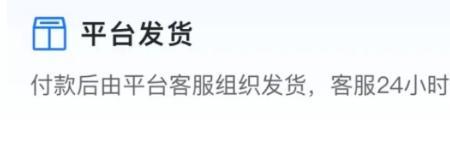 交易猫的转移号是怎么转移的