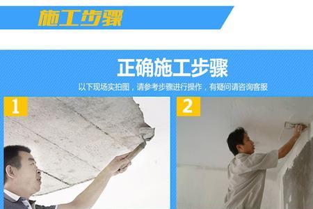 刷内墙腻子为什么搭配外墙腻子