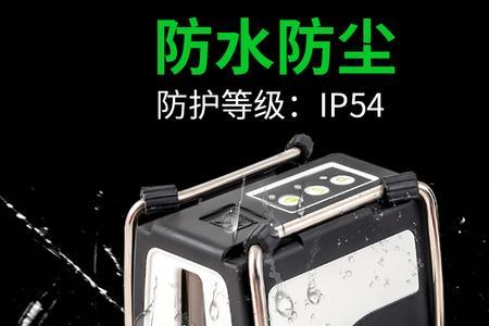 开普路绿光水平仪怎么样