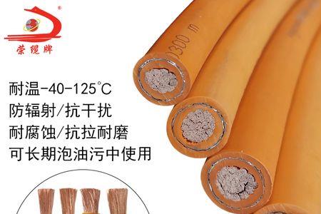 充电桩接四方平线可以吗
