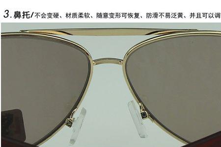 石头镜的简单鉴定方法图片
