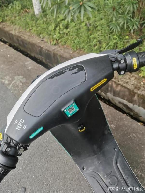 电动车nfc卡丢了怎么办