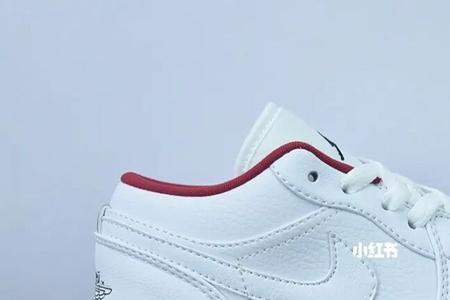 aj1低帮鞋舌是厚