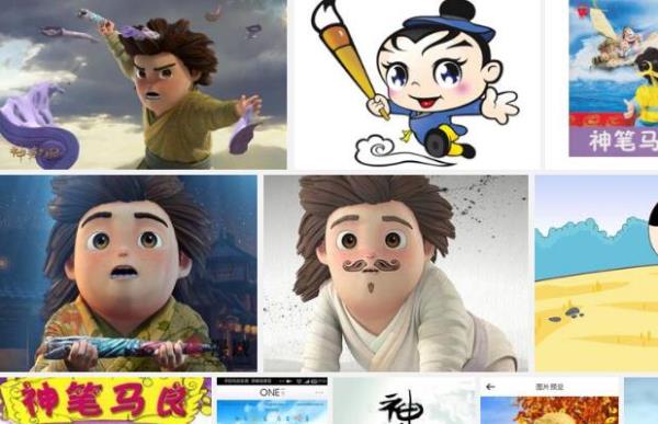 怎么复述小学四年级马良课文