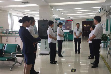 郑州农业银行今天上班吗
