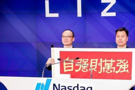 唯有自强则万强什么意思