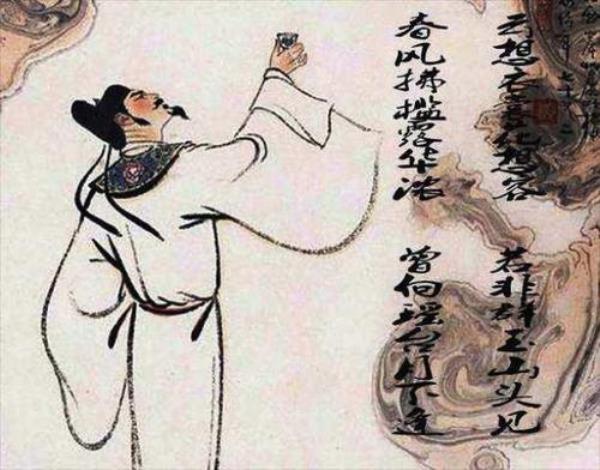 李白造过的成语有多少