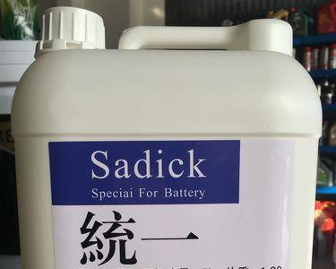 什么样的电瓶需要加电解液
