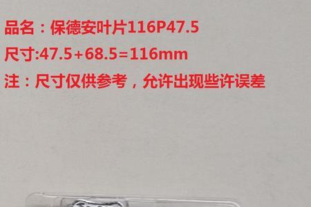 门锁芯反了怎么调正