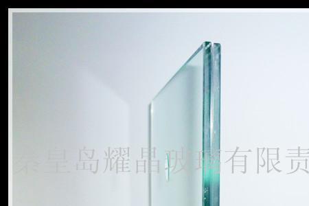 瓷晶玻璃和钢化玻璃哪个好