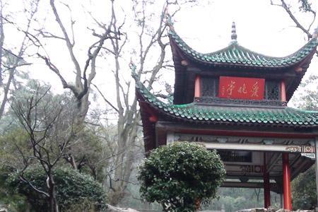 湖南长沙岳麓山是什么亭