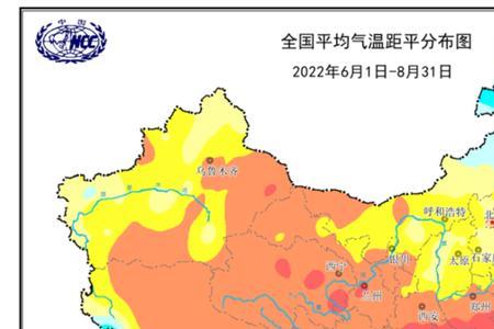 夏季最高气温排名