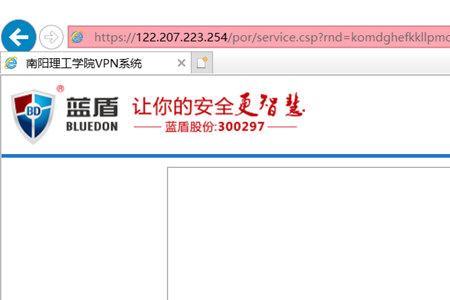 学校校园网怎么不用登录就可用
