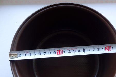 苏泊尔电饭煲内胆涂层是塑料的