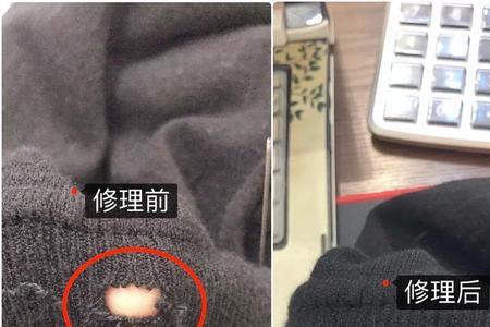 门缝腻子粉全掉了好深缝怎么补