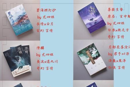 好看的实体小说