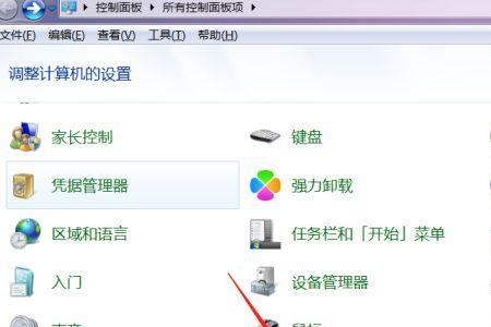 什么文件版本可以更改内容