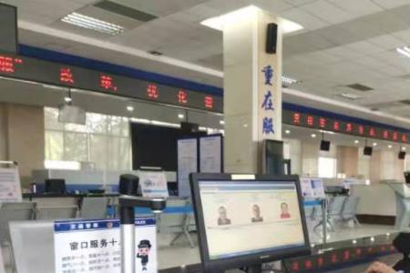 常德车管所什么时候恢复正常