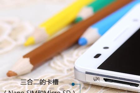 华为换手机可以换内部存储卡吗