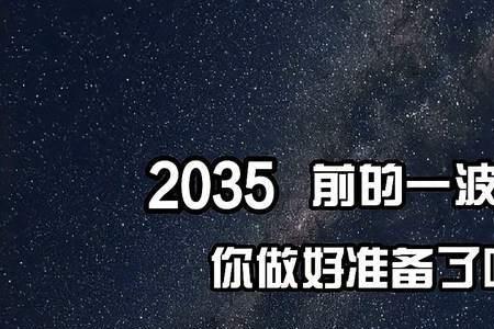 一亿年等于几个100年