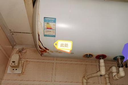 热水器泄压阀一按出水正常吗