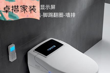 自动翻盖马桶容易坏吗