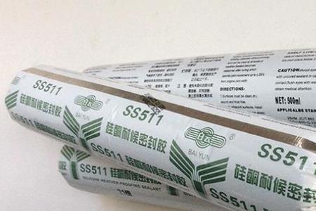 钛镁合金门用的什么密封胶