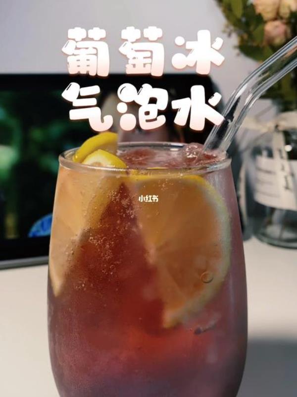 冰气泡水什么意思