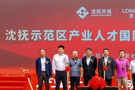 龙湖集团是国企还是私企