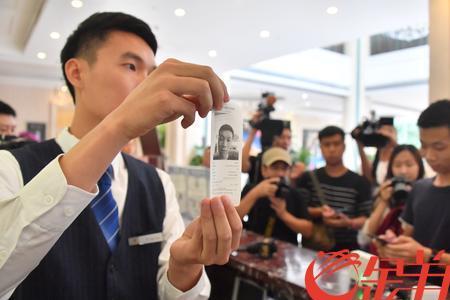 固原不要身份证的网吧