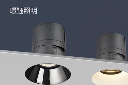客厅灯眼孔怎样盖住