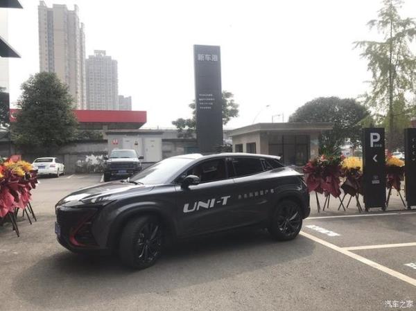 为什么网上喷长安uniT的人那么多