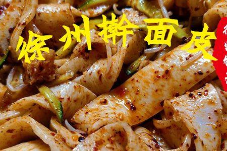 邳州邳县十大名小吃