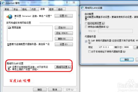 emobile7登录不上