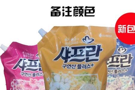 求！哪类衣服适合用柔顺剂