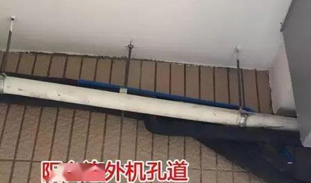 柜机空调孔可以离地面50厘米吗