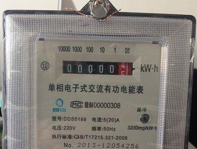 电表显示数字怎么回事