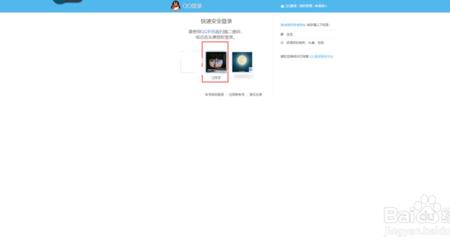 产品购买的第一个步骤是