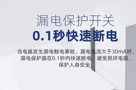 空开触点提银全过程