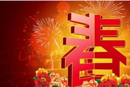 人勤春光美的下联是什么