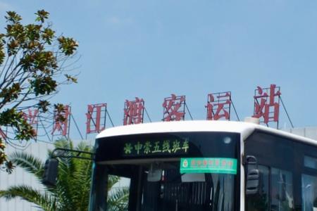 上海虹桥站有到长兴岛汽车吗